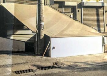 Δημοτικό Συμβούλιο με… ειδήσεις για το νέο κτήριο του Δημαρχείου