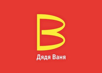 Κυρώσεις: Ρωσικός σαρκασμός