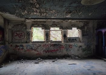 Άγγελος Παλαιοδήμος: «ΝΙΕΝ: Η ντροπή της πόλης» (Εικόνες)