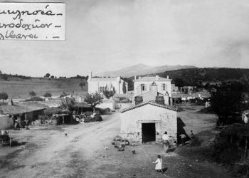 «Πράσινο φως» για τη στέγαση του Λαογραφικού Μουσείου Παλλήνης