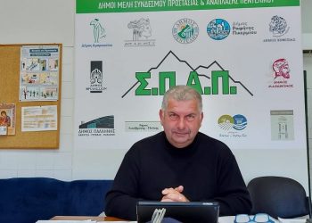 Το μήνυμα του Βλάσση Σιώμου για την Παγκόσμια Ημέρα Γης