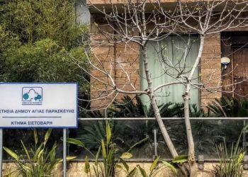 Kτήμα Σιστοβάρη: Αντιπολιτευτικές ανακοινώσεις με «αιχμές»