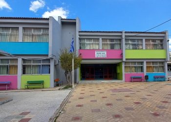 Έργα στις σχολικές μονάδες ύψους 638.000 ευρώ εντάχθηκαν στο πρόγραμμα «Αντώνης Τρίτσης»