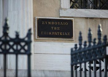 «Νόμος Θεοδωρικάκου»: Διαφωνεί με το σκεπτικό του ΣτΕ ο πρόεδρος της ΚΕΔΕ