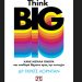 Think Big