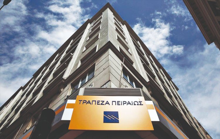 Τράπεζα Πειραιώς :Οι στρατηγικοί στόχοι μέχρι το 2025