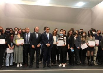 Βραβεύτηκαν οι 43 αριστούχοι που διακρίθηκαν στις Πανελλήνιες Εξετάσεις