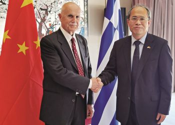 Κίνα - Ελλάδα: Μισός αιώνας σχέσεων