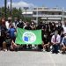 Επιβράβευση με «Πράσινη οικολογική σημαία» για το 5ο Γυμνάσιο