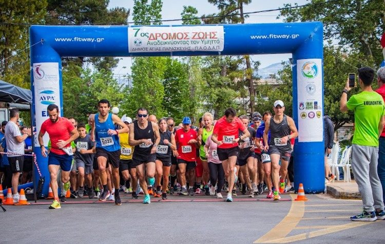 «Δρόμος Ζωής Αγίας Παρασκευής - Αναδεικνύοντας τον Υμηττό»: «Νικητής» η συμμετοχή όλων των ηλικιών