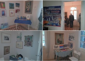 Σύλλογος «Αργώ»: Εγκαίνια με ανταπόκριση σε έκθεση για καλό σκοπό