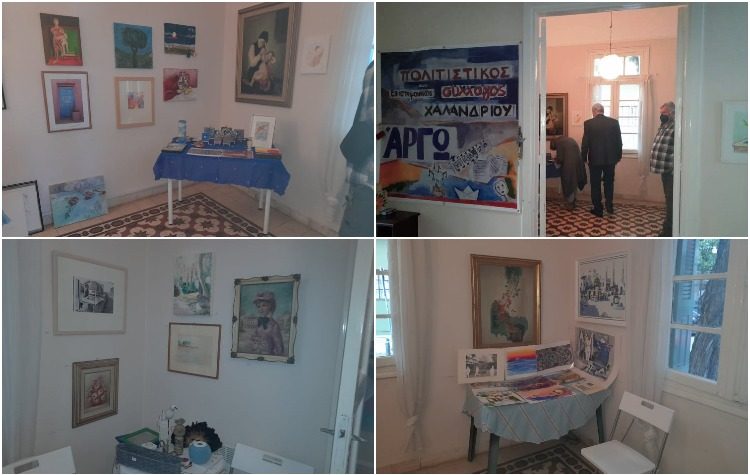 Σύλλογος «Αργώ»: Εγκαίνια με ανταπόκριση σε έκθεση για καλό σκοπό