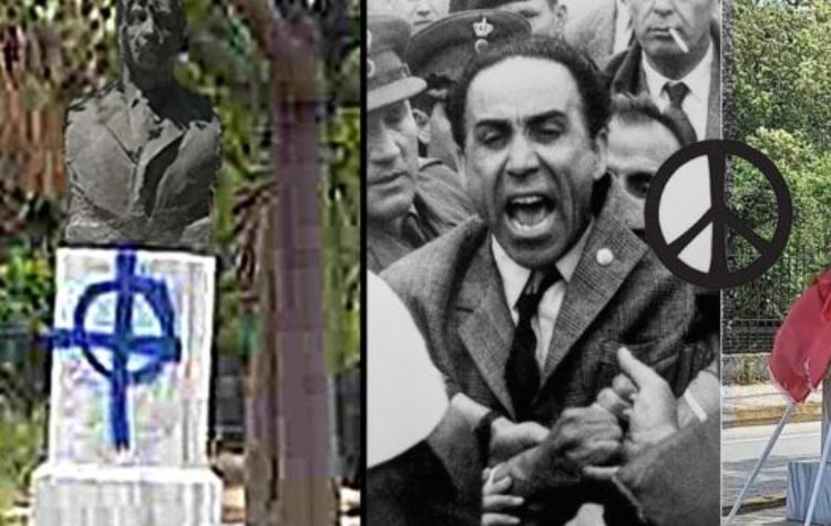 ΕΕΔΥΕ: Βανδάλισαν με φασιστικά σύμβολα την προτομή του Γρηγόρη Λαμπράκη στον Τύμβο