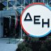 Κωστής Χατζηδάκης στην «Α»: «Η ουσιαστικότερη συμβολή μας είναι η μείωση της ανεργίας»