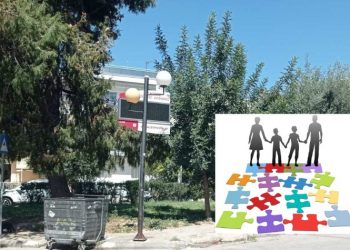 «Να παραμείνει κοινόχρηστος χώρος και πράσινο το παρκάκι στο Κάτω Κουκλάκι»