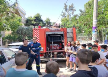 Μαθήματα Πολιτικής Προστασίας από την Πυροσβεστική στα σχολεία