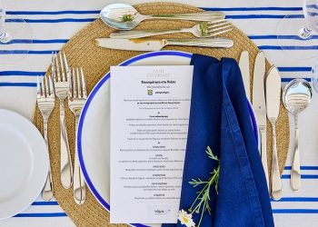 H Lidl Ελλάς στρατηγικός εταίρος στο Sani Gourmet για 5η συνεχόμενη χρονιά