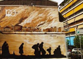 Τοιχογραφία για τα 100 χρόνια από τη Μικρασιατική Καταστροφή