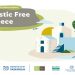 Η καμπάνια “Plastic Free Greece” της Lidl Ελλάς συνεχίζεται και φέτος