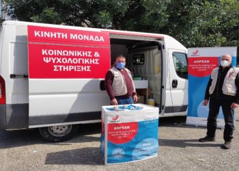 Νέες δωρεάν εξετάσεις ανίχνευσης Ηπατίτιδας και HIV