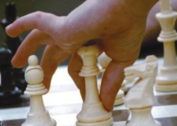 2ο Σχολικό Πρωτάθλημα Σκάκι από τον Πολιτιστικό & Αθλητικό Οργανισμό του Δήμου