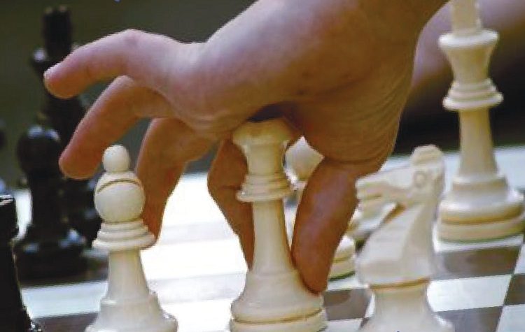 2ο Σχολικό Πρωτάθλημα Σκάκι από τον Πολιτιστικό & Αθλητικό Οργανισμό του Δήμου