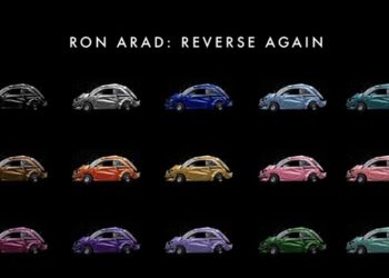 To θρυλικό FIAT 500 μετατρέπεται σε ένα ψηφιακό αριστούργημα, χάρη στον καλλιτέχνη και σχεδιαστή Ron Arad