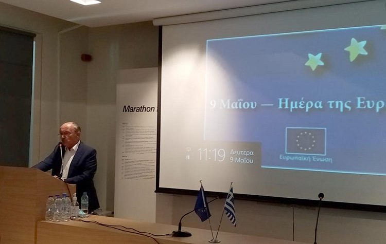 Πετυχημένη η εκδήλωση για την «Ημέρα της Ευρώπης» στο Μουσείο Μαραθωνίου Δρόμου