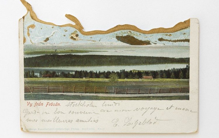 Wallen Lands: Η 9η ατομική έκθεση ζωγραφικής της Μαργαρίτας Πέτροβα