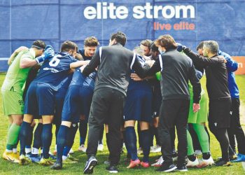 A.E. Κηφισιάς - Superleague 2 : Χρονιά - παρακαταθήκη