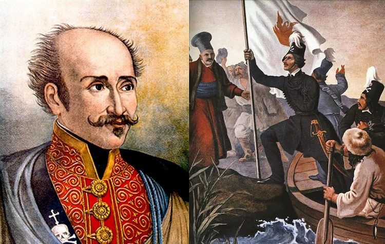 Οι Πόντιοι Υψηλάντες