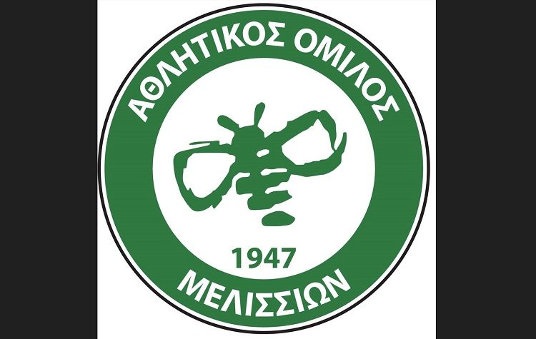 Α.Ο. Μελισσίων: Συγκαλεί τα μέλη του σε Γενική Συνέλευση στις 18 Μαΐου