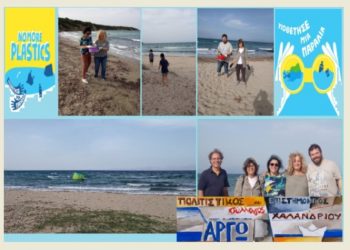 «Αργώ» σε οικολογική… ρότα με καθαρισμό παραλίας και νέες δράσεις