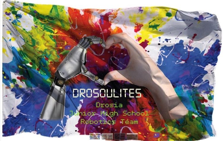 Γυμνάσιο Δροσιάς: Η ομάδα Ρομποτικής ανέλαβε δράση για τις πυρκαγιές και το μικρόκλιμα