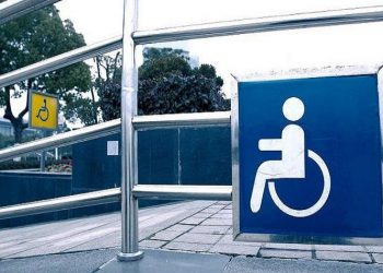 Σχέδιο Αστικής Προσβασιμότητας ετοιμάζεται να εκπονήσει ο Δήμος