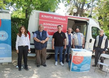 Δράση για την ηπατίτιδα και τον HIV στο Άλσος Κηφισιάς