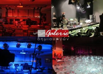 Galerie Δημιουργών: Τα πιο όμορφα ερωτικά τραγούδια με τον Στέλιο Κουκέλη