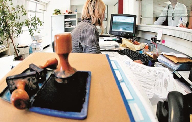 Δημόσιο: Αξιολόγηση και bonus