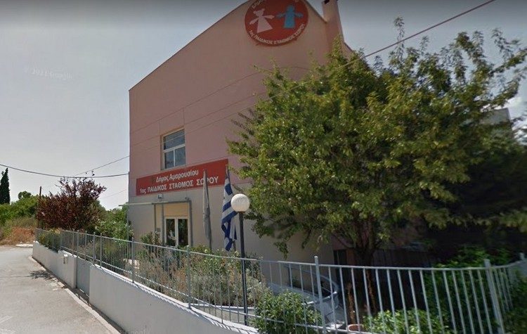 Δήμος Αμαρουσίου: Ξεκίνησαν οι εγγραφές στους Παιδικούς Σταθμούς