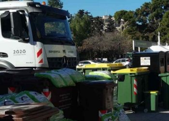 ΕΔΣΝΑ: «Ξεκίνησε η Β’ Φάση του διαγωνισμού για τα δύο Πάρκα Κυκλικής Οικονομίας σε Κεντρικό Τομέα και Πειραιά»