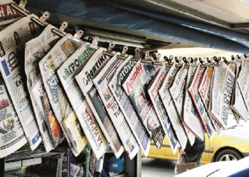 Ελληνικός Τύπος: Δημοκρατία και ελευθερία