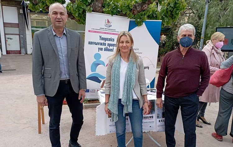 Άρχισε το πρόγραμμα για τη βελτίωση της ψυχικής υγείας για ασθενείς με κατάθλιψη