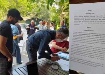 Εθελοντές Πολιτικής Προστασίας έτοιμοι για… δράση (Εικόνες)