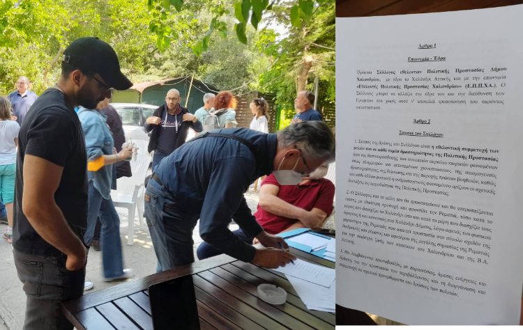 Εθελοντές Πολιτικής Προστασίας έτοιμοι για… δράση (Εικόνες)