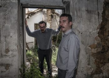 «H πόλη» της Λούλας Αναγνωστάκη στο Ίδρυμα Μιχάλης Κακογιάννης