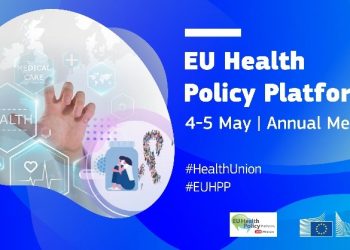 Υποψήφιος ο Δήμος για βραβείο της Ευρωπαϊκής Επιτροπής στον τομέα της ψυχική Υγείας