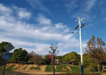 Σε ημερίδα για έξυπνα συστήματα φωτισμού συμμετείχε ο Δήμος