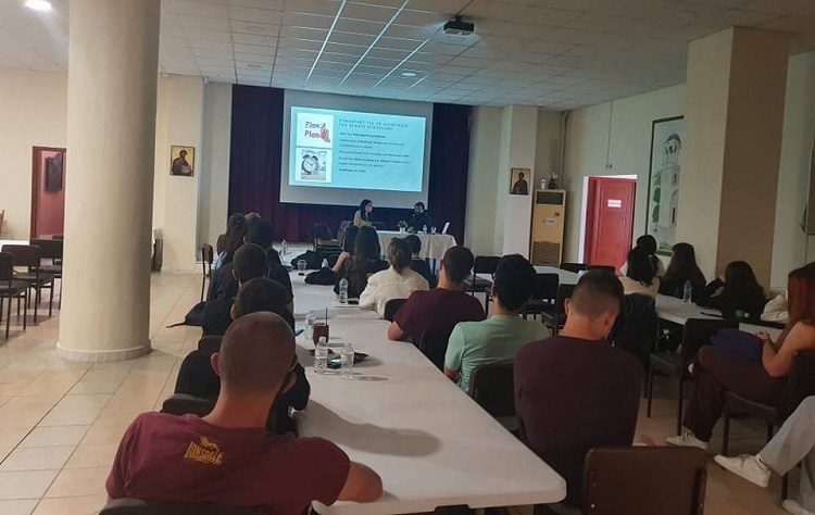 Σε εκδήλωση για τη διαχείριση του άγχους στις Πανελλήνιες Εξετάσεις συμμετείχαν μαθητές του 1ου Λυκείου
