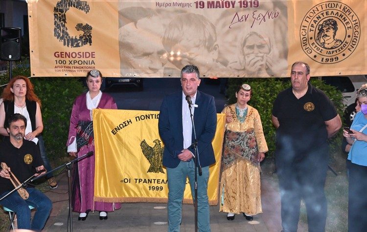 Ο Δήμος Βριλησσίων τίμησε την επέτειο της Γενοκτονίας των Ποντίων