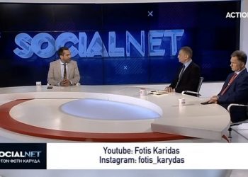 Ουκρανία: Τα δύο «καυτά» προβλήματα του Ερντογάν (Βίντεο)